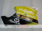 Injection Fairing kit for 05-06 Ducati 749 - Yellow, White - Xerox #OYO87902164
