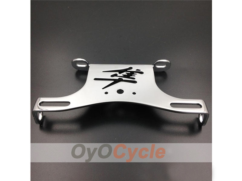 Fender Eliminator Tidy Tail For Suzuki 08-12 Hayabusa #OYO87904090 Main image