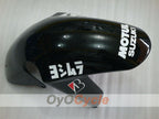 Front Fender Fairing For Suzuki 01-03 GSXR600 #OYO87908371