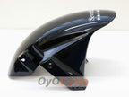 Injection Fairing kit for 03-04 CBR600RR - White, Black - SevenStars #OYO87902545