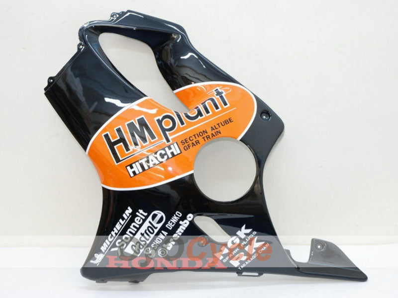 Injection Fairing kit for 04-07 CBR600F4i - Black - HM Plant #OYO87900202
