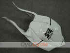 Injection Fairing kit for 08-10 GSX R750 - White, Black - Corona #OYO87901157