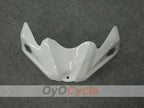 Injection Fairing kit for 08-10 GSX R750 - White, Black - Corona #OYO87901157