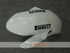Injection Fairing kit for 08-10 GSX R750 - White, Black - Corona #OYO87901157