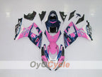 Injection Fairing kit for 06-07 GSX R750 - Blue, Pink - Corona #OYO87901263
