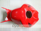 Fuel Tank Fairing For Honda 04-05 CBR1000RR #OYO87906504