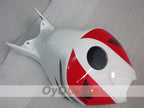 Fuel Tank Fairing For Honda 04-05 CBR1000RR #OYO87906521