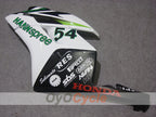 Left & Right Side Fairing For Honda 04-05 CBR1000RR #OYO87906532