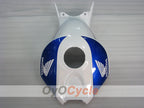 Fuel Tank Fairing For Honda 04-05 CBR1000RR #OYO87906561