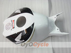 Fuel Tank Fairing For Honda 04-05 CBR1000RR #OYO87906565