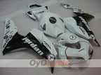 Injection Fairing kit for 06-07 CBR1000RR - White, Black - Jordan #OYO87900612