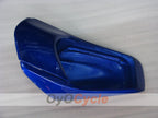 Rear Tail Fairing + Seat Cover For Honda 08-11 CBR1000RR #OYO87906978