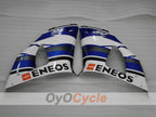 Left & Right Side Fairing For Yamaha 98-99 YZF-R1 #OYO87911697