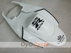 Injection Fairing kit for 06-07 GSX R750 - White, Black - Corona #OYO87901269
