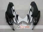 Front Upper Fairing For Suzuki 06-07 GSXR600 #OYO87909402