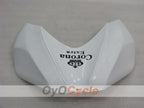 Injection Fairing kit for 06-07 GSX R600 - White, Black - Corona #OYO87901441