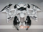 Injection Fairing kit for 06-07 GSX R750 - White, Black - Corona #OYO87901273
