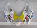 Injection Fairing kit for 06-07 GSX R750 - White - PEPSI #OYO87901353