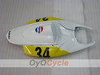 Injection Fairing kit for 06-07 GSX R750 - White - PEPSI #OYO87901353
