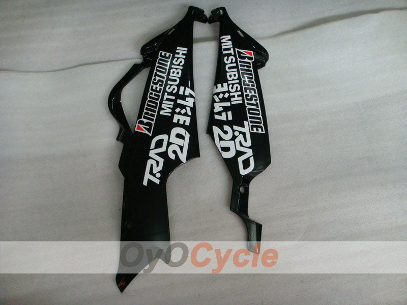 Left & Right Side Fairing For Suzuki 06-07 GSXR600 #OYO87909550