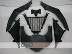 Injection Fairing kit for 07-08 GSX R1000 - Yellow, Black - Factory Style #OYO87902120
