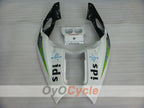 Rear Tail Fairing For Honda 90-94 CBR250RR #OYO87907608