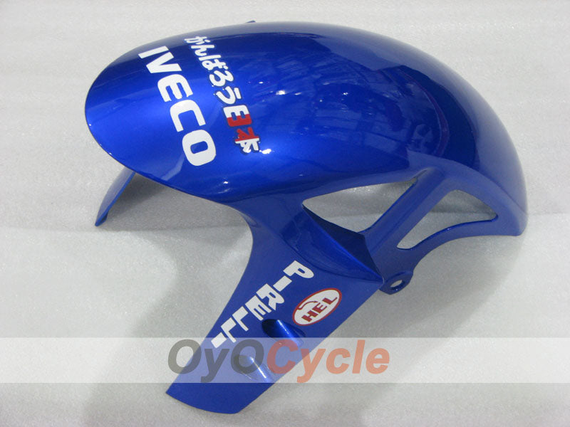 Injection Fairing kit for 12-14 YZF-R1 - Blue, Black - Factory Style #OYO87903171