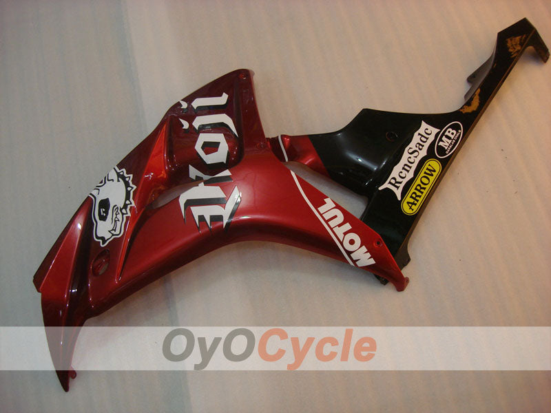 Injection Fairing kit for 06-07 CBR1000RR - Red Wine Color - PLANNELS #OYO87904971