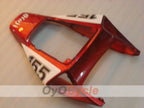 Rear Tail Fairing For Honda 06-07 CBR1000RR #OYO87906830