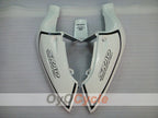 Rear Tail Fairing For Suzuki 96-99 GSXR750 #OYO87910394
