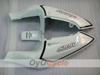 Rear Tail Fairing For Suzuki 96-99 GSXR750 #OYO87910394
