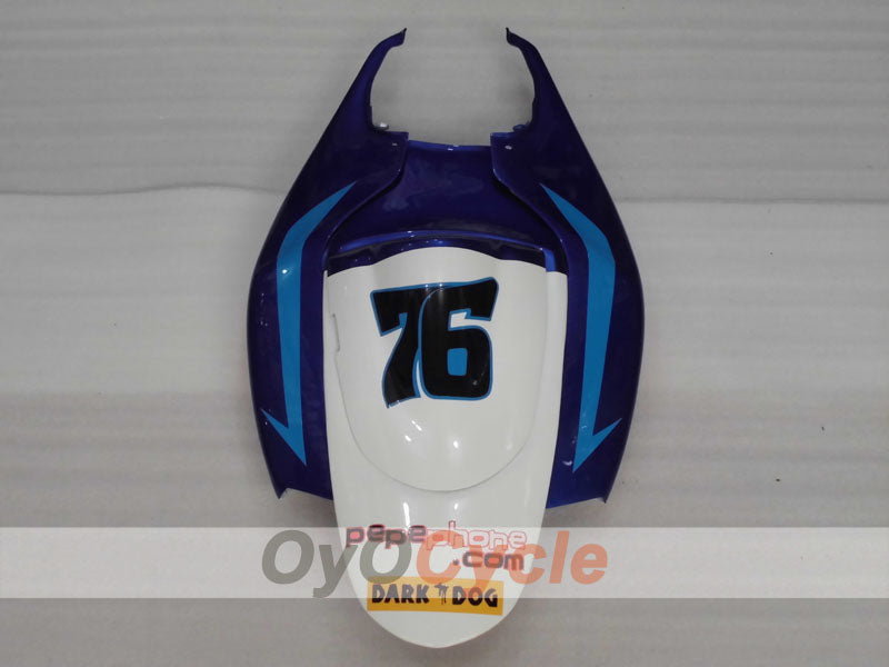 Rear Tail Fairing + Seat Cover For Suzuki 06-07 GSXR750 #OYO87909843 Main image