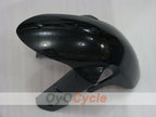 Injection Fairing kit for 08-10 GSX R600 - Yellow, Black - Factory Style #OYO87905384