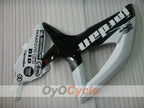 Injection Fairing kit for 08-10 GSX R600 - White, Black - Jordan #OYO87905390