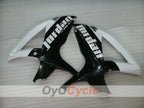 Injection Fairing kit for 08-10 GSX R600 - White, Black - Jordan #OYO87905390