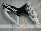 Injection Fairing kit for 08-10 GSX R600 - White, Black - Jordan #OYO87905390
