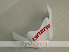 Injection Fairing kit for 08-10 GSX R600 - Red Wine Color, White - Factory Style #OYO87905393