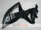 Injection Fairing kit for 08-10 GSX R750 - Black - Factory Style #OYO87905452