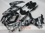 Injection Fairing kit for 08-10 GSX R750 - Black - Corona #OYO87905454