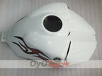 Fuel Tank Fairing For Yamaha 07-08 YZF-R1 #OYO87911441