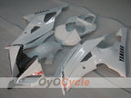 Injection Fairing kit for 08-16 YZF-R6 - White - Factory Style #OYO87905952