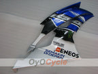Left & Right Side Fairing For Yamaha 08-16 YZF-R6 #OYO87912832