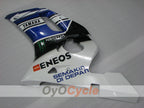 Injection Fairing kit for 98-02 YZF-R6 - Blue, White, Black - Monster #OYO87905989