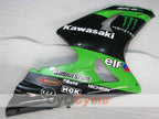 Left & Right Side Fairing For Kawasaki 03-04 Ninja ZX-6R #OYO87913057
